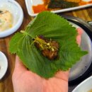 백순생갈비 이미지