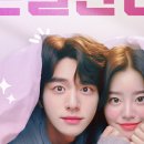 소극장 연극바보들 이미지