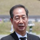 정치05 이미지