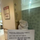 윈조이 PC | 그레이스병원 응급 제왕절개 후 5박6일 입원 후기 | 출산부터 회복까지 솔직 기록(저체중아)
