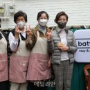 바투 스테이