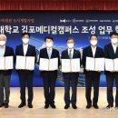 정석개발㈜ 이미지