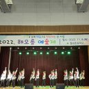 해오름2로 이미지