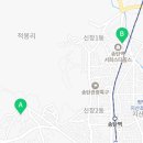 드래곤공인중개사사무소 이미지