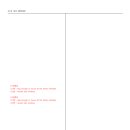 대진여자고등학교 이미지