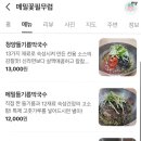 필노래클럽