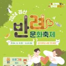 멍실장 네이버블로그