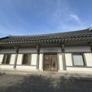 카페고이담아