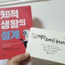 봄비글씨&봄비솜씨 이미지