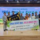 예산응봉축산 이미지