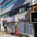 신마녀떡볶이 본점 이미지