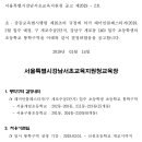 로미공인중개사사무소 이미지