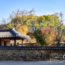 남원 금남재 이미지