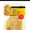 문경에프앤비 이미지