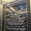 부평제일점 | 부평역 쿠우쿠우 골드 부평점 내돈내산 후기