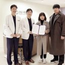 이서 컴퍼니 이미지