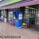 주식회사 펫츠 원 이미지