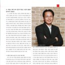 (주)피플엠