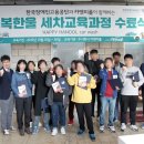 창업앤피플주
