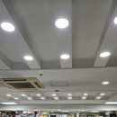 전등약국 이미지