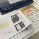 여행드로잉 어반스케치(야간반)_성서캠퍼스(1) | [경남웹툰캠퍼스 x 아이파인땡큐] 아이패드 드로잉특강 4주차 출강 클래스 후기!