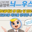 갑을축산 이미지