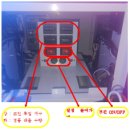 게임파크(GAME PARK) | 🎁 GAME PARK MINI (게임파크 미니) 2인이 함께 즐기는 미니 크레인 경품 게임