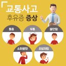 우영한의원 이미지