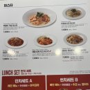 피자헛 안성석정점 이미지