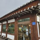 송악면 강당로 이미지