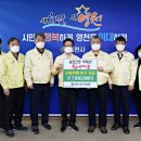 영천메디칼 이미지