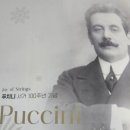 푸치니 서거100주년 기념 음악회 이미지