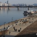 한강가방
