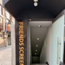 (주)제이디 | 골프 레슨 잘 하는 곳, 문정동 골프연습장 | 제이디골프스튜디오 문정본점