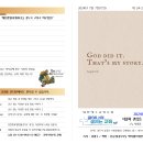 오포1동-7 이미지