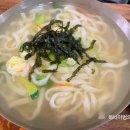 소희분식