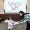 다사랑푸드 Daum카페