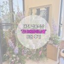 라비에벨 | 대전 결혼식장 라비에벨웨딩홀 방문 후기