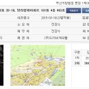 사하구-39 이미지