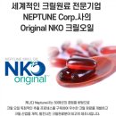 청정푸드팜 이미지
