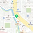 교촌치킨아라점 이미지