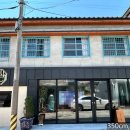 시대양품 - 파주시 금정로 90 | 시대양품