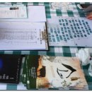 문화가 숨 쉬는 빛의 숲 < ACC 아트 트레일러 > 이미지