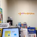 에브리데이항상약국 | 사당동 이수역 서울키즈 소아청소년과 추천 (주차, 후기)