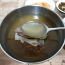 유진식당 이미지