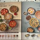 막이오름울산 티스토리