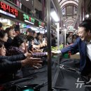 초량시장 이미지