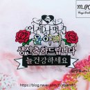 이벤트 토퍼 클래스 이미지