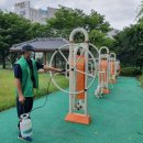 새마을회