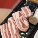 강릉 삼겹살 현지인 맛집 [돈미소] 진짜 맛있어요..